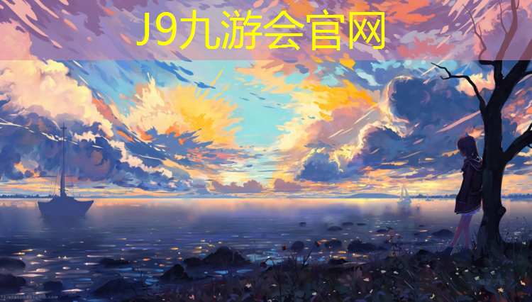 J9九游会真人游戏第一品牌：动感单车花式图解