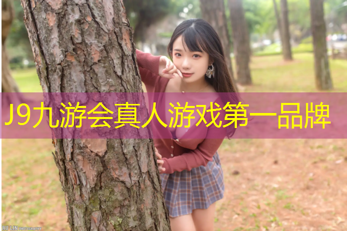 J9九游会官网：白银塑胶跑道材料有哪几种