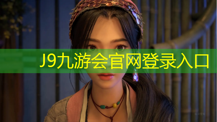 J9九游会官网：跑步机最大速度