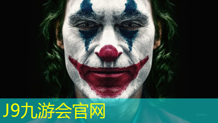 J9九游会真人游戏第一品牌：晋中机场塑胶跑道价格