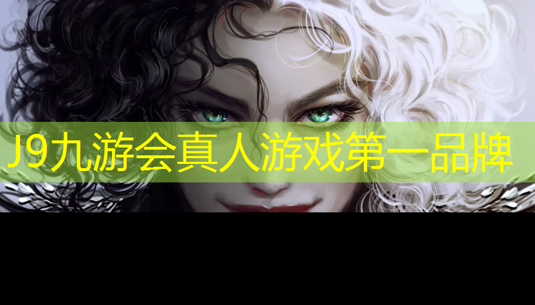 J9九游会真人游戏第一品牌：中卫透气性塑胶跑道施工
