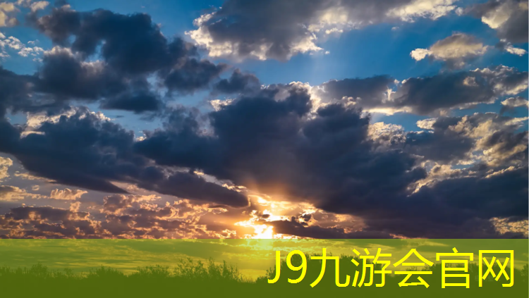 J9九游会真人游戏第一品牌：塑胶跑道轻量化跑鞋