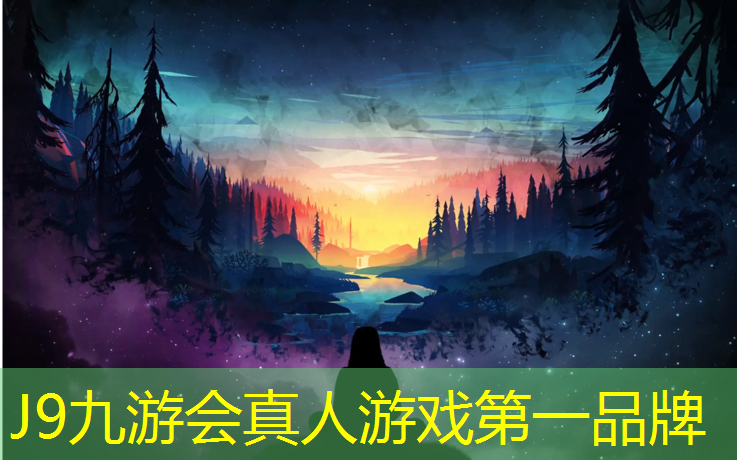 J9九游会官网：酒泉塑胶跑道造价