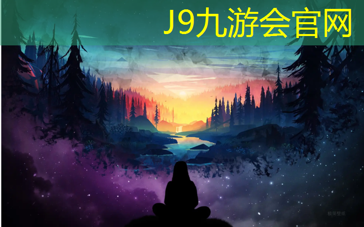 J9九游会真人游戏第一品牌：塑胶跑道面层油漆