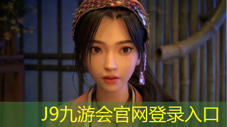 J9九游会官网：果洛塑胶跑道地坪涂装