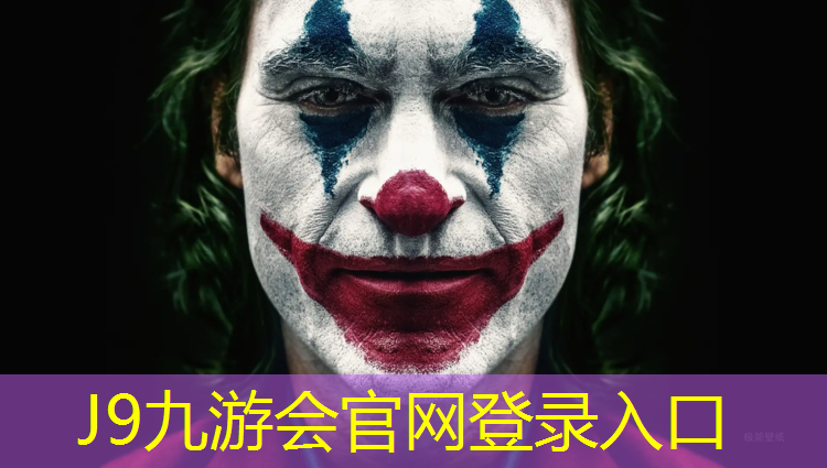 J9九游会官网登录入口：德宏标准塑胶跑道工艺