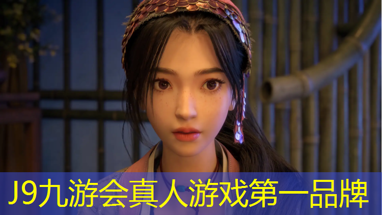 J9九游会官网登录入口：无锡景观塑胶跑道费用标准