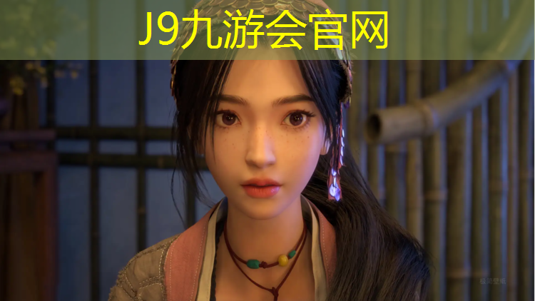 J9九游会官网登录入口：惠山校园塑胶跑道