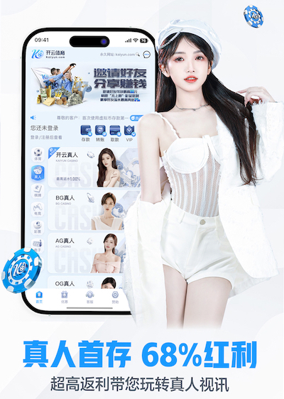 世界杯官网入口 尤拉乒乓球台怎么收